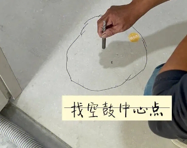 黄冈市瓷砖空鼓维修公司分享砂料配比不正确在瓷砖铺贴过程中可能导致以下问题